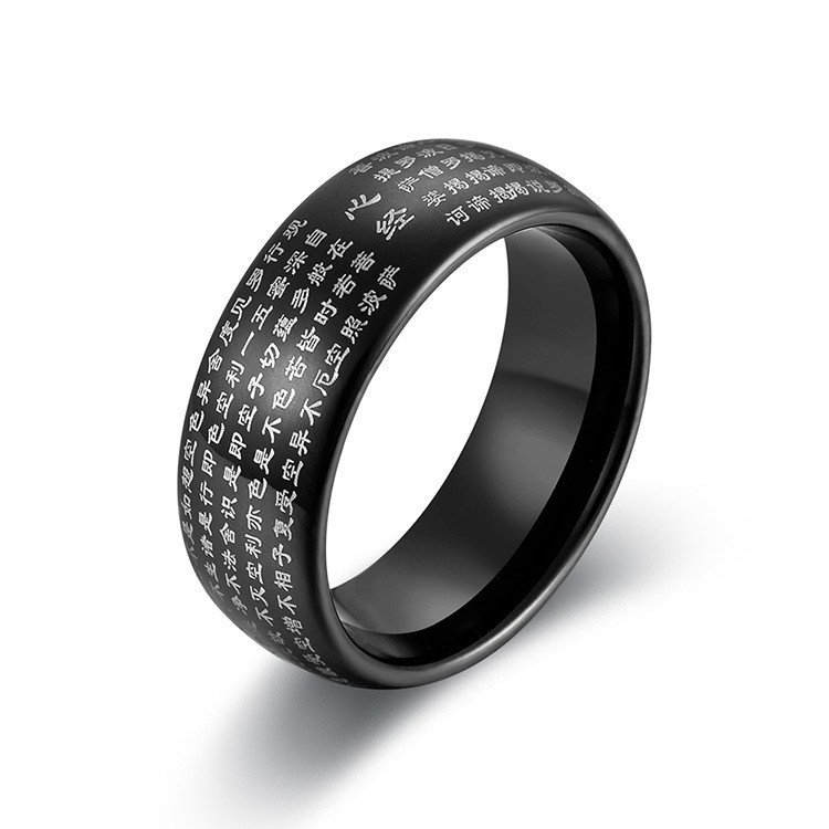 Wedding Sutra - Heren wolfraamcarbide Chinese hart Sutra gegraveerde