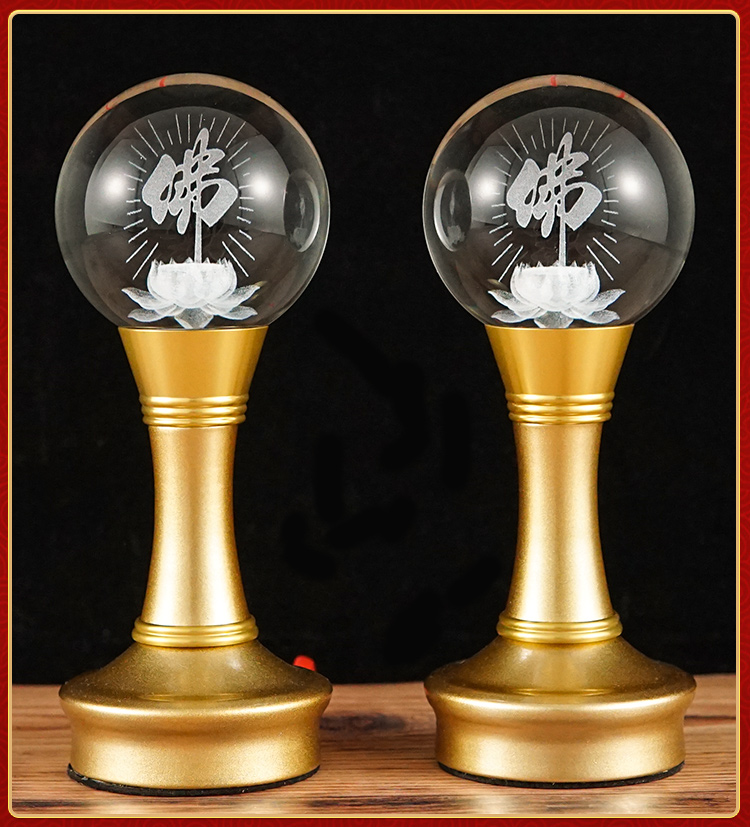 Wedding Sutra - Boeddha Machine Boeddhisme Lamp voor Lamp,