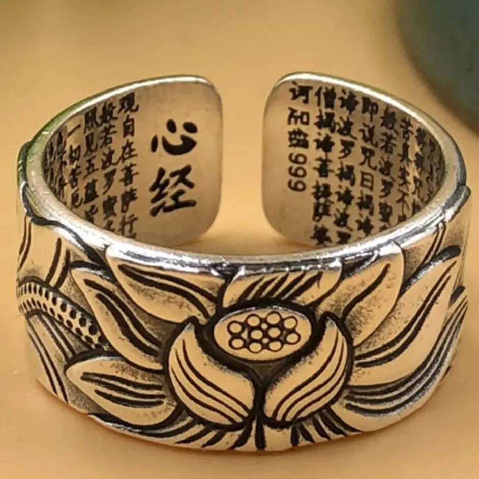 Wedding Sutra - Magische Religieuze Mannen Tekst Fun Lotus
