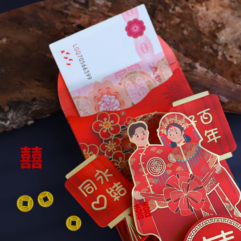 Bruiloft Rode Enveloppen Huwel - Wedding Sutra recensie en prijs