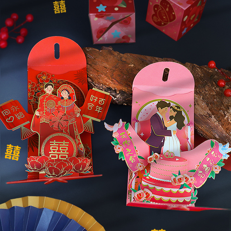 Bruiloft Rode Enveloppen Huwel - Wedding Sutra recensie en prijs