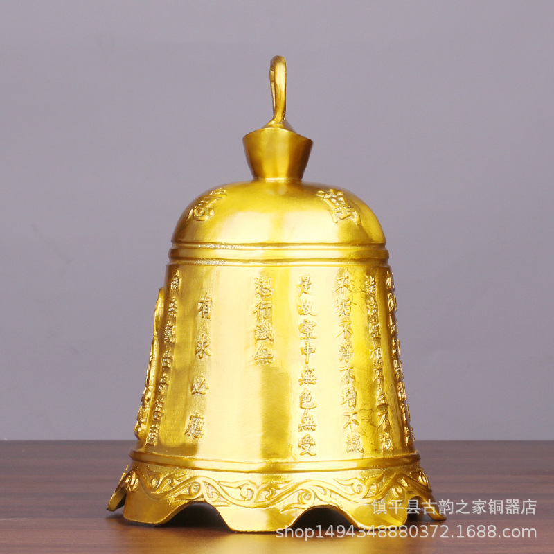 Prajna Hart Sutra Guanyin Draa - Wedding Sutra recensie en prijs