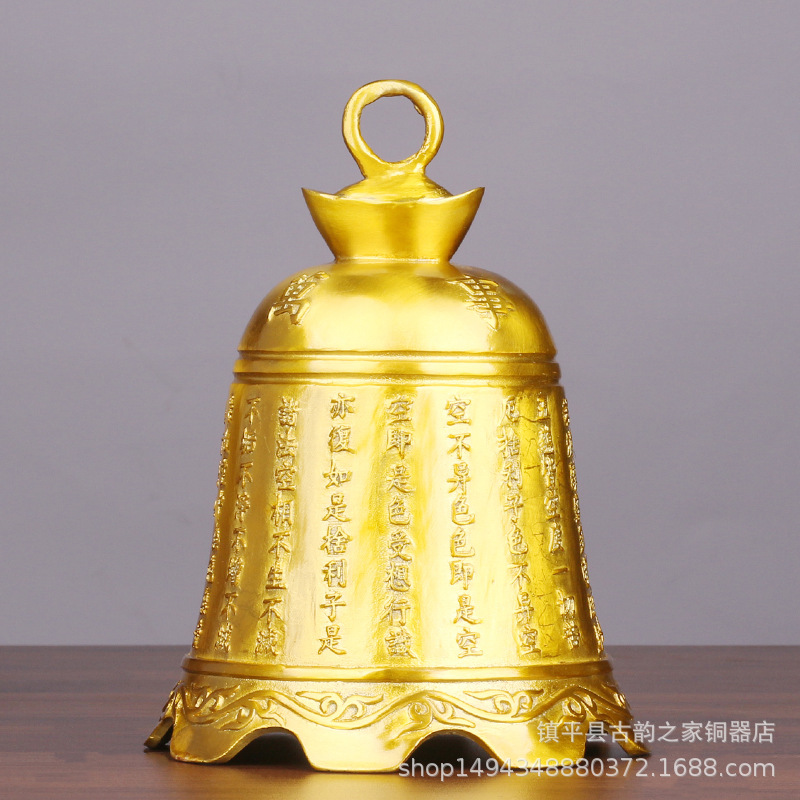 Prajna Hart Sutra Guanyin Draa - Wedding Sutra recensie en prijs