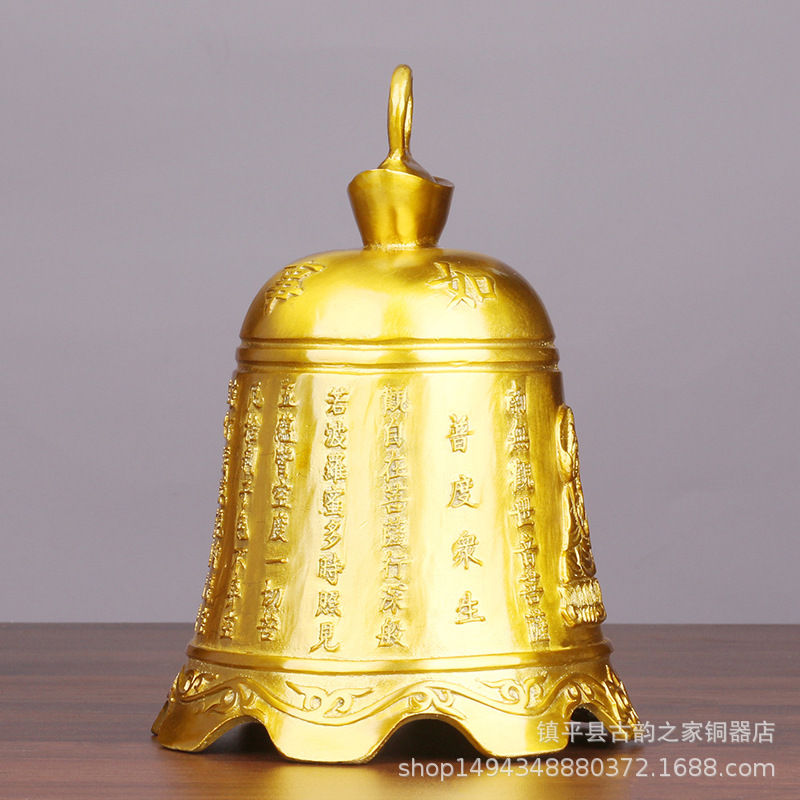 Prajna Hart Sutra Guanyin Draa - Wedding Sutra recensie en prijs